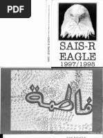 Download AIS-R Yearbook 1997-1998 by American International School Riyadh SN48328645 doc pdf