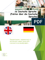 Die Deutsche Sprache 2