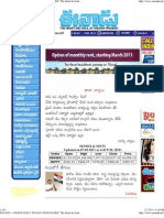 EENADU - ONLINE DAILY TELUGU NEWS PAPER - The Heart & Soul of Andhra Pradesh - Telugu News - News - Andhra Telugu News - Telugu L