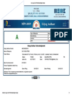 Udyog Adhar Registration