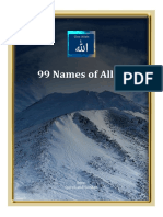 99 Names-of-Allah