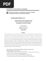 Download china by duplesy SN48335823 doc pdf
