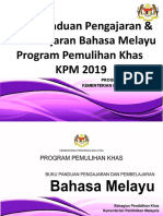 Slaid Buku Panduan PdP Bahasa Melayu Prog Pemulihan Khas Terbitan 2019