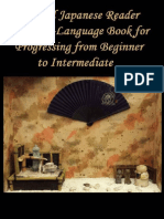 Second Japanese Reader - A Dual-Language Book by N. Kyouiku PDF