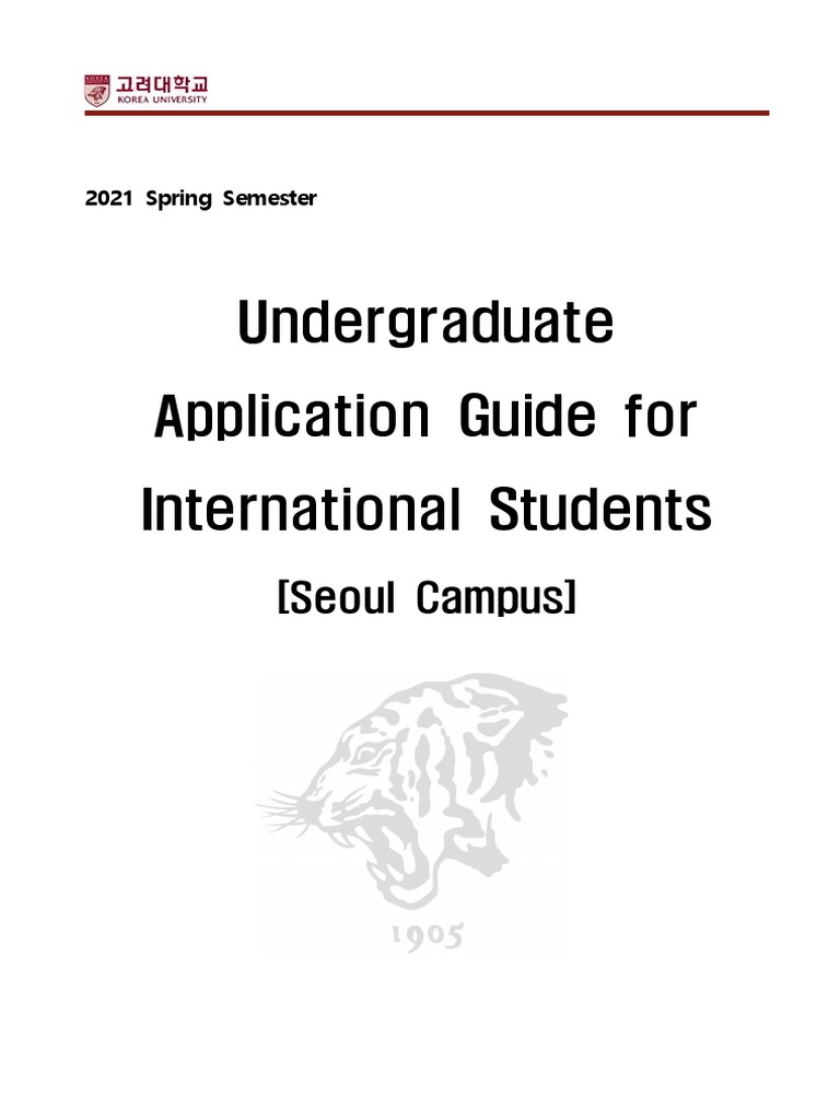 Spring 2021 Application Guide For International Students (Transfer ...