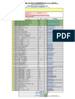 ④Daftar Pembelian Bahan Ajar ＆Lembar Rincian untuk Aplikasi Pembelian Bahan Ajar　 (教材購入希望リストE)