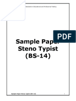 Sample Paper Steno Typist (BS-14) : Building Standards in Educational and Professional Testing