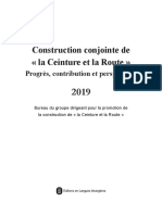 Construction Conjointe de La Ceinture Et La Route : Progrès, Contribution Et Perspectives