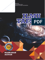 Ilmu Tafsir Xii Agama PDF