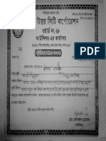 Councilor certificate.pdf