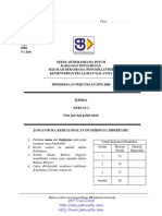 Chemistry paper 3 SBP Trial 2008 [edu.joshuatly.com]