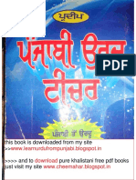 Learn Urdu From Punjabi and Vie Versa PDF