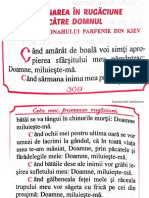 Suspinarea în  rugăciune  către  Domnul