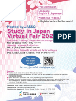 Study in Japan Virtual Fair 2020: Hosted by JASSO