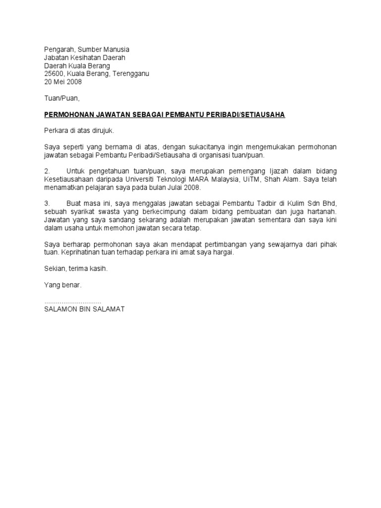 Contoh Surat Kiriman Rasmi Aduan Banjir - Rasmi F