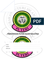 Pergerakan Puteri Islam Malaysia: (PPIM)