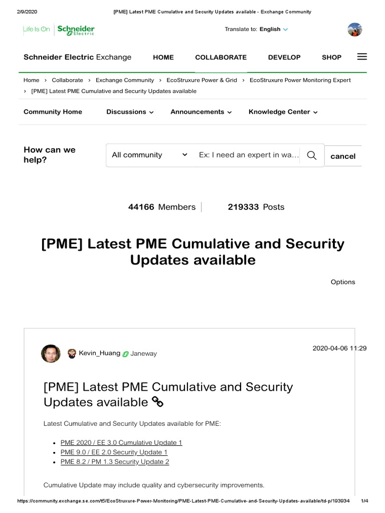 (PME) Latest PME Cumulative and Security Updates Available - Exchange ...