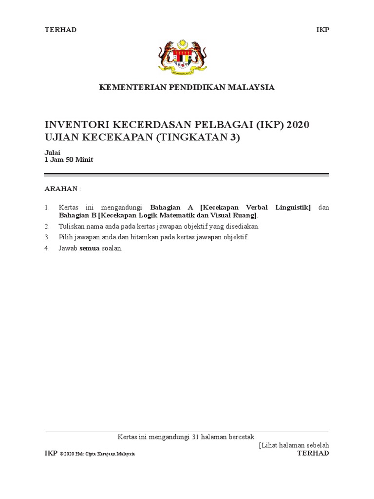 Ikp Kertas 1 Tahun 2020 Pdf