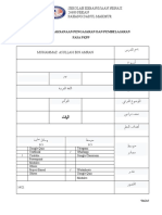 Muhammad Asullah Bin Amran: Catatan Pelaksanaan Pengajaran Dan Pembelajaran Fasa PKPP
