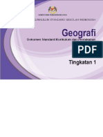 DSKP-Geografi-Tingkatan-1.pdf