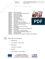 Dialogos 2 Fe PDF