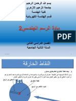 4 PDF