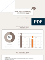 파워포인트 원본파일 다운 free powerpoint ppt template 843