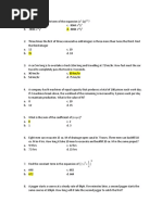 Supplementary Alg2