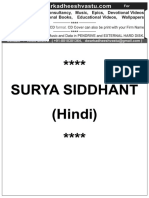 001-Surya-Siddhant-Hindi.pdf