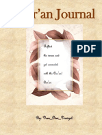 Qur'an Journal: By: Deen - Over - Duniya0