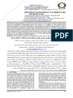 Comparison Between Rubber-Silicon and Polyethylene As An Additive To Hot PDF