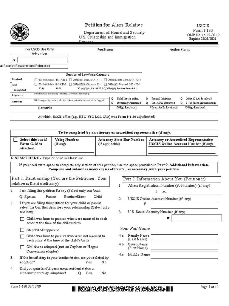 Petition For Alien Relative: Department of Homeland Security U.S ...
