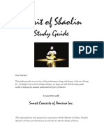 studyguide kung fu.pdf