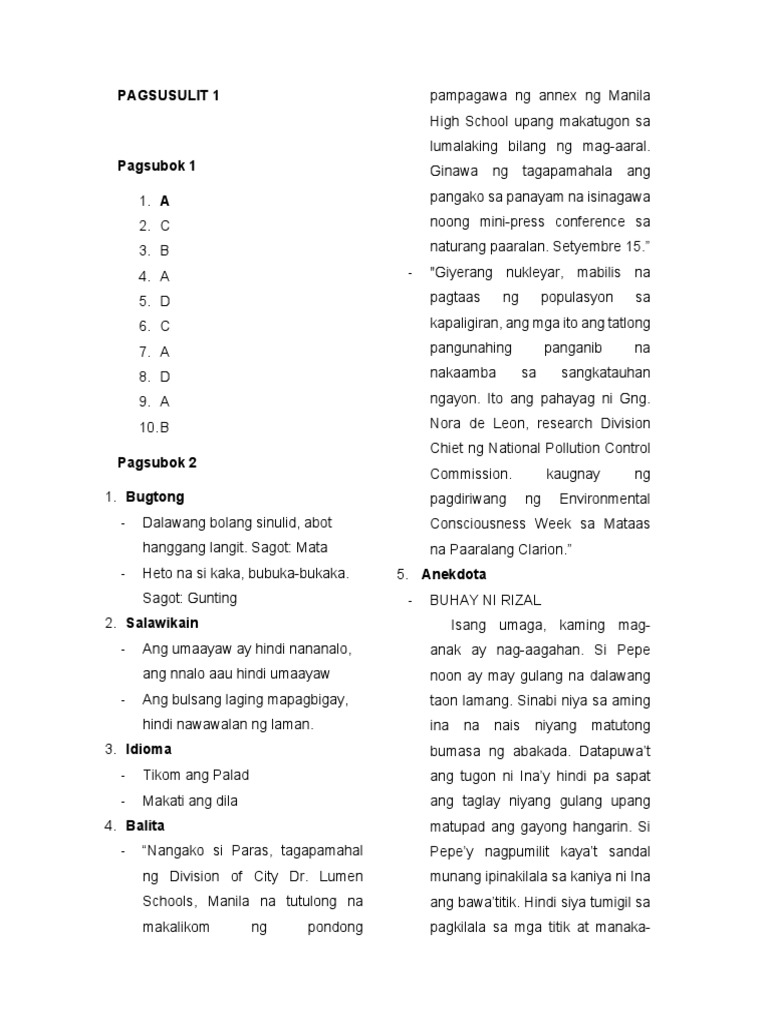 Pagsusulit 1 | PDF