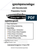 English Prep G 12 Writing PDF