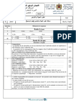 examen-national-svt-2eme-bac-svt-2016-rattrapage-corrige.pdf