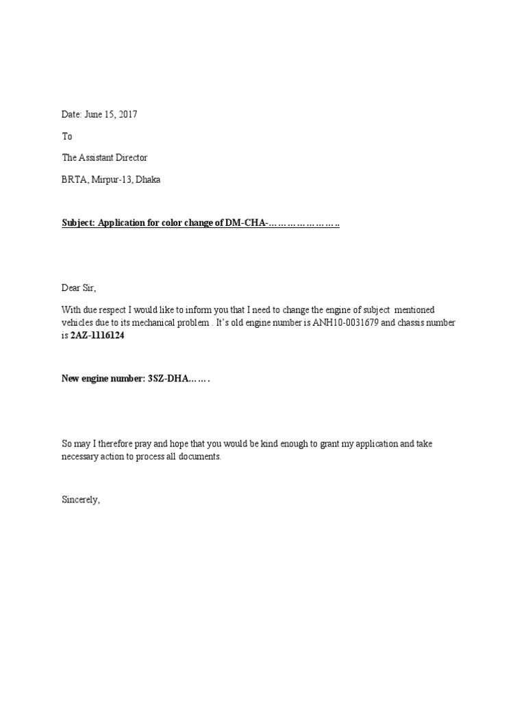 Engine Change Application to BRTA | PDF