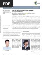 3D Printing of Structured Electrodes For Rechargeable Batteries