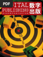 Download Epubercom-ebook-NO1 by Qu SN4839004 doc pdf