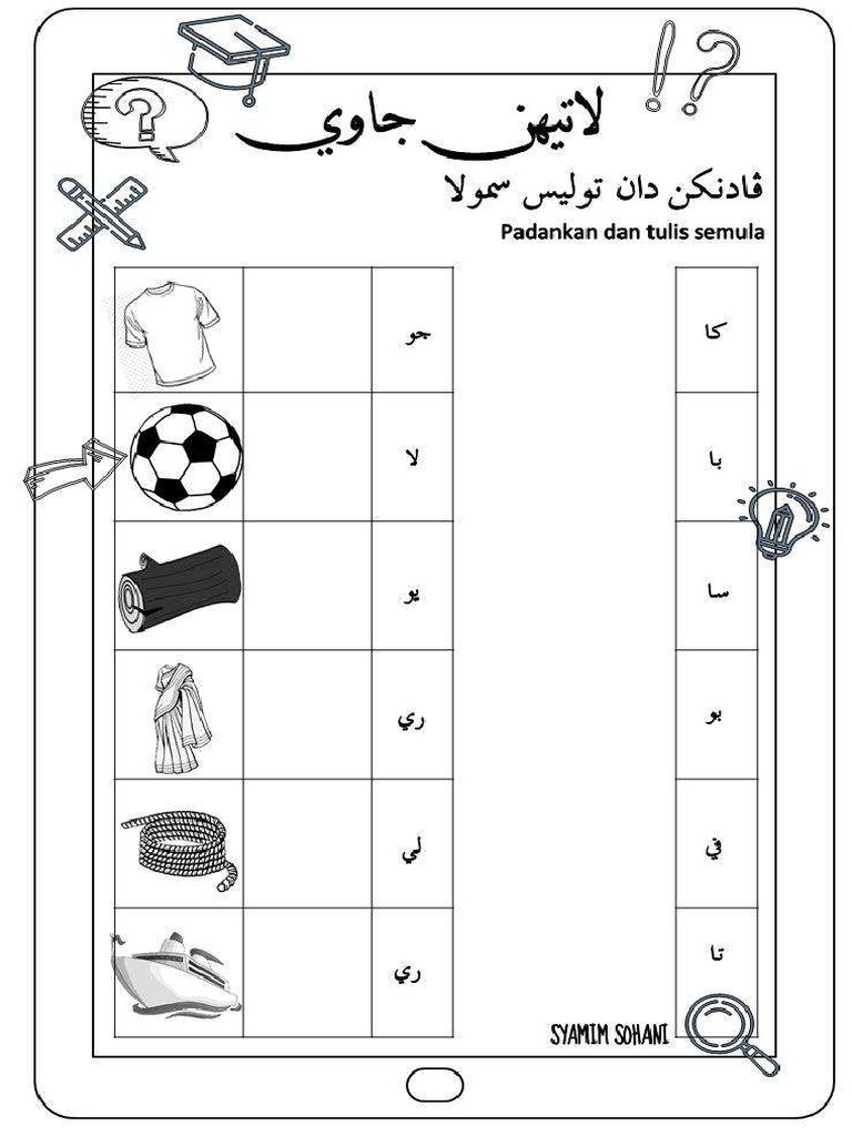 Latihan Jawi Tahun 1 Pdf