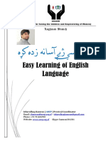 Easy Learning of English Language: Laghman Branch
