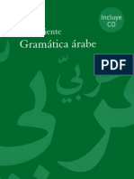 1 - Pdfsam - Gramatica Arabe