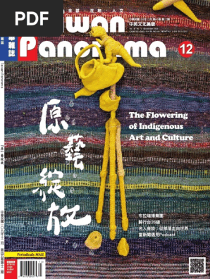 Taiwan Panorama Dec Pdf