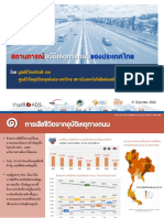 Thailand Accident Situation - SSS - 17-06-2019 (All) PDF