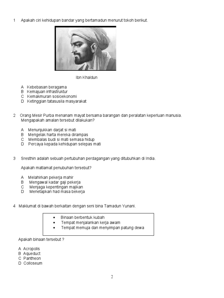 K1 Trial Sejarah Pdf