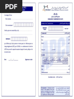 Formul APCI PDF