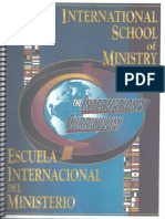 Escuela Internacional de Ministerio