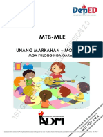 G1MTB1Q1C4 Mga Pulong Na Garay PDF