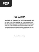 Download Transliteration of Juz Amma by MPEMBA SN48410441 doc pdf