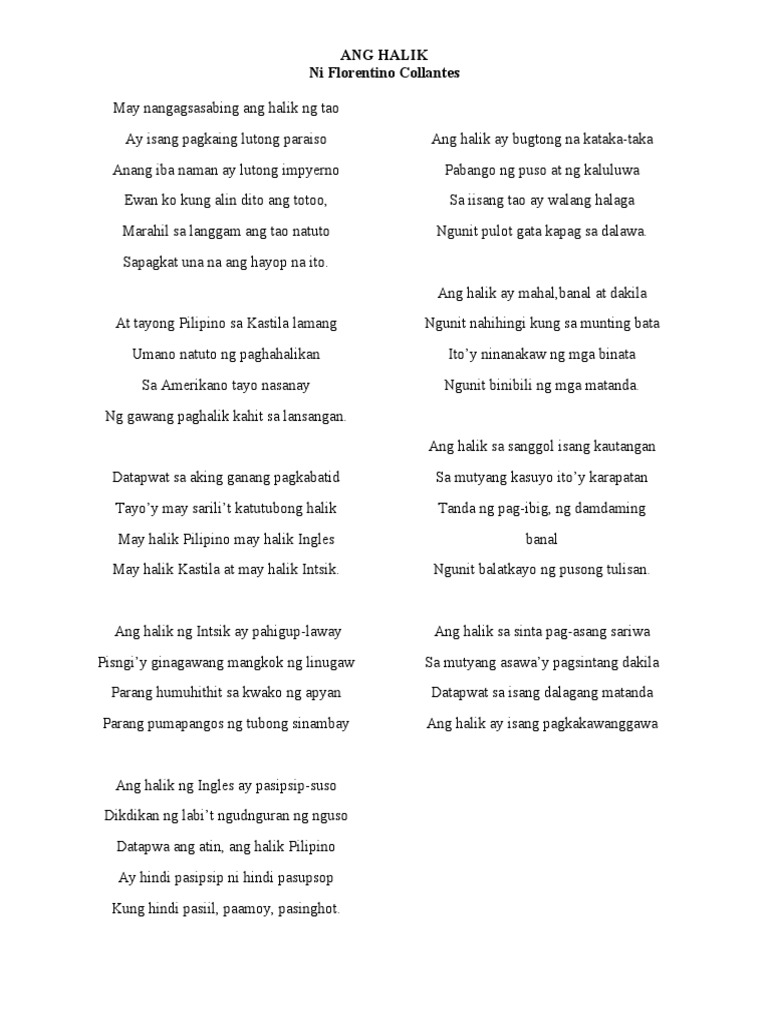 Ang HAlik | PDF
